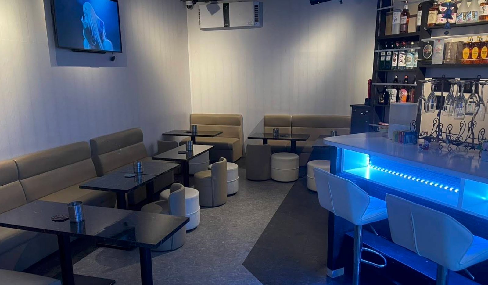 Lounge SKY